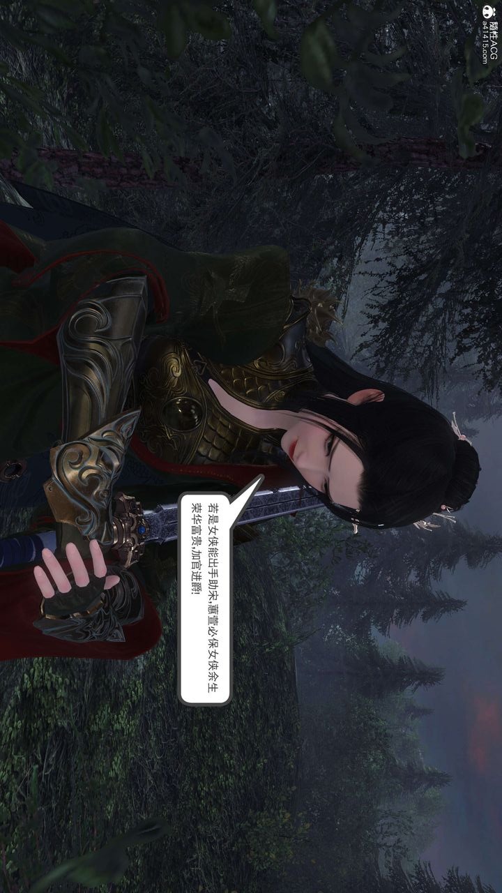 第90页