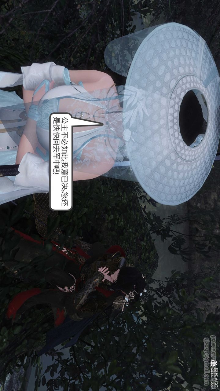 第93页