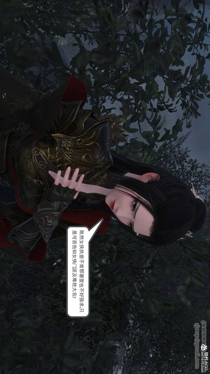 第94页