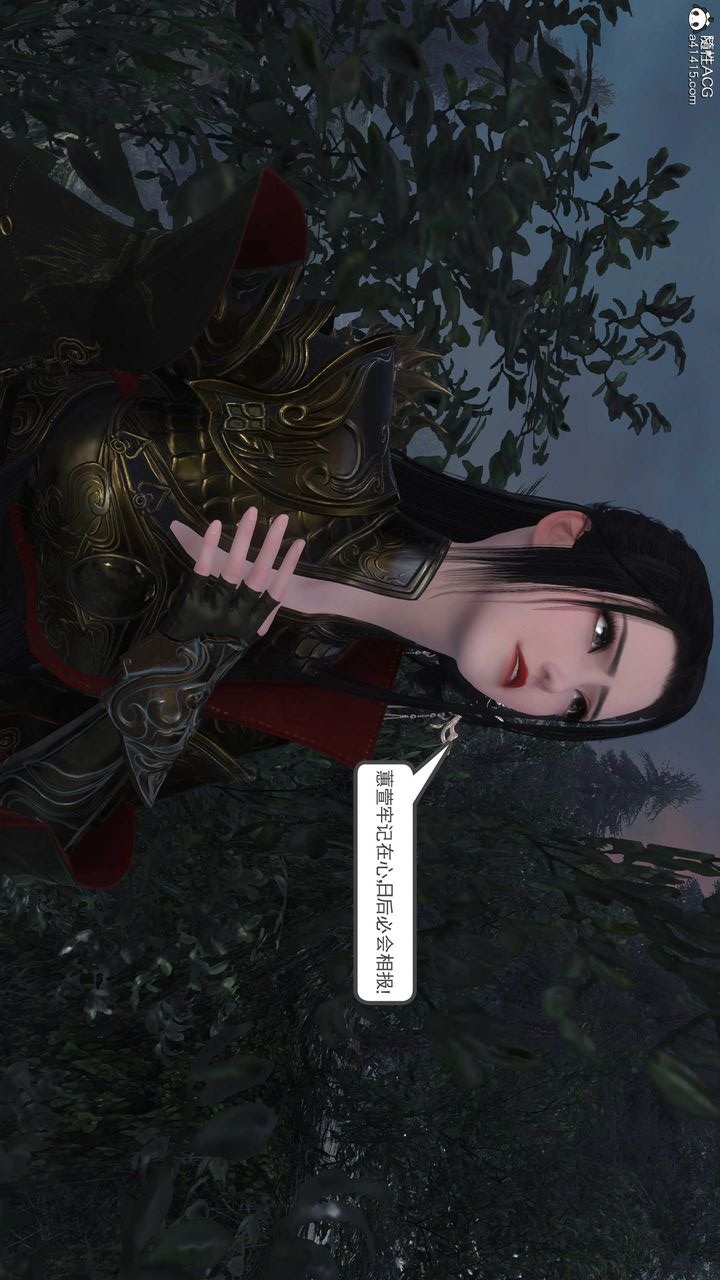 第97页