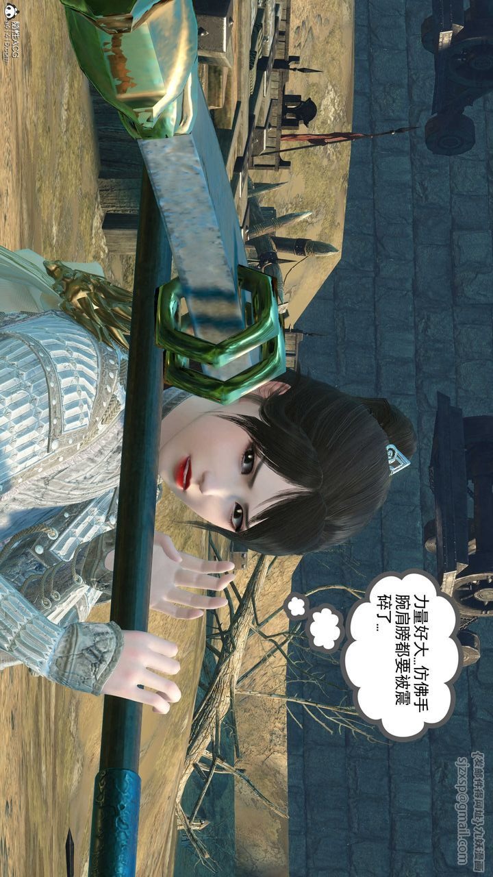 第101页