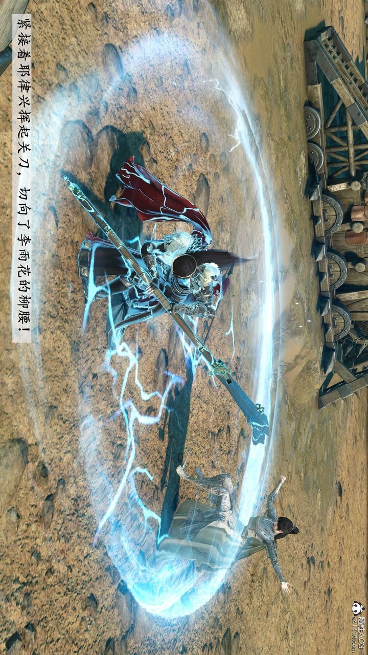 第107页
