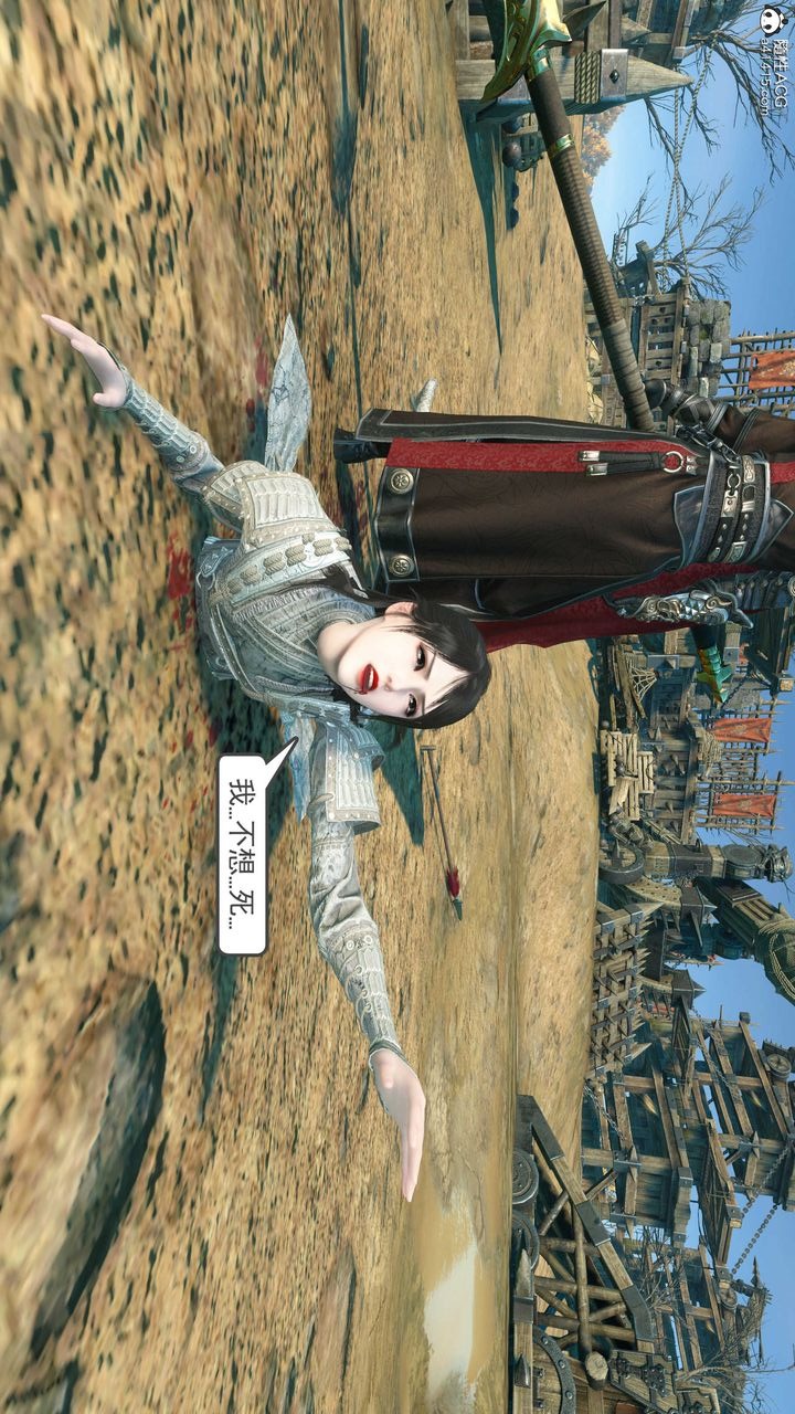 第116页