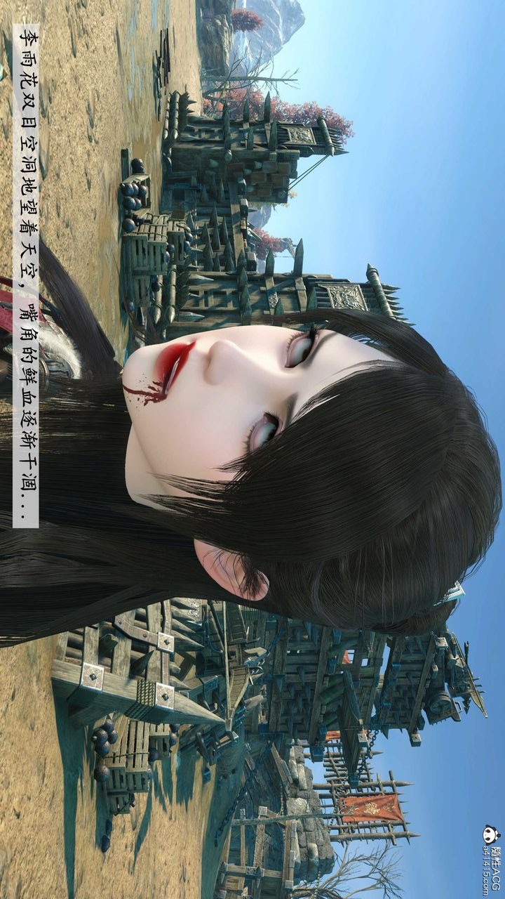 第120页