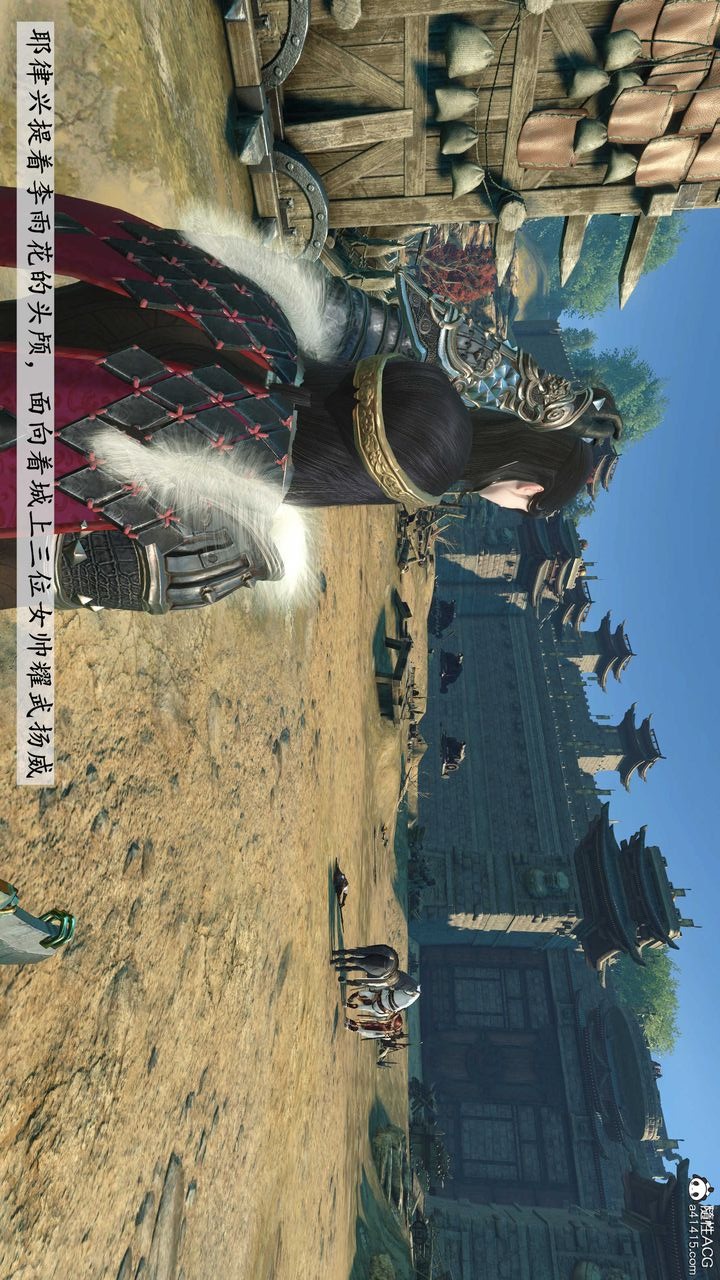 第122页