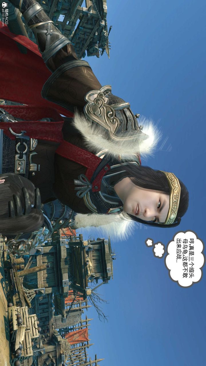 第133页
