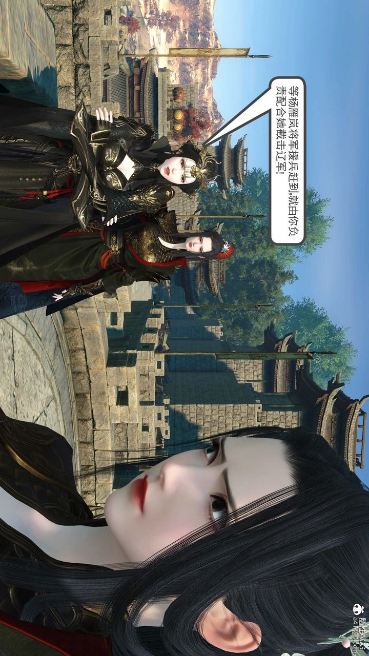 第144页