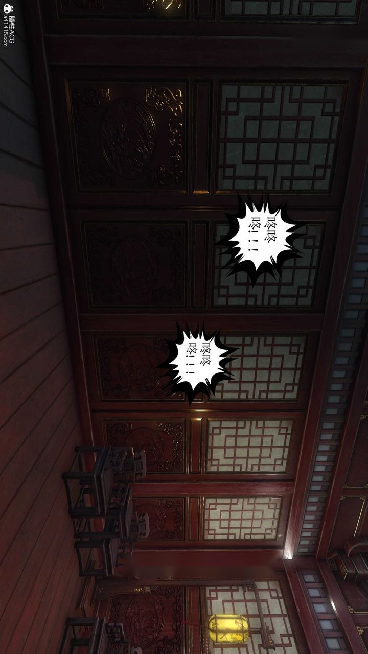第151页
