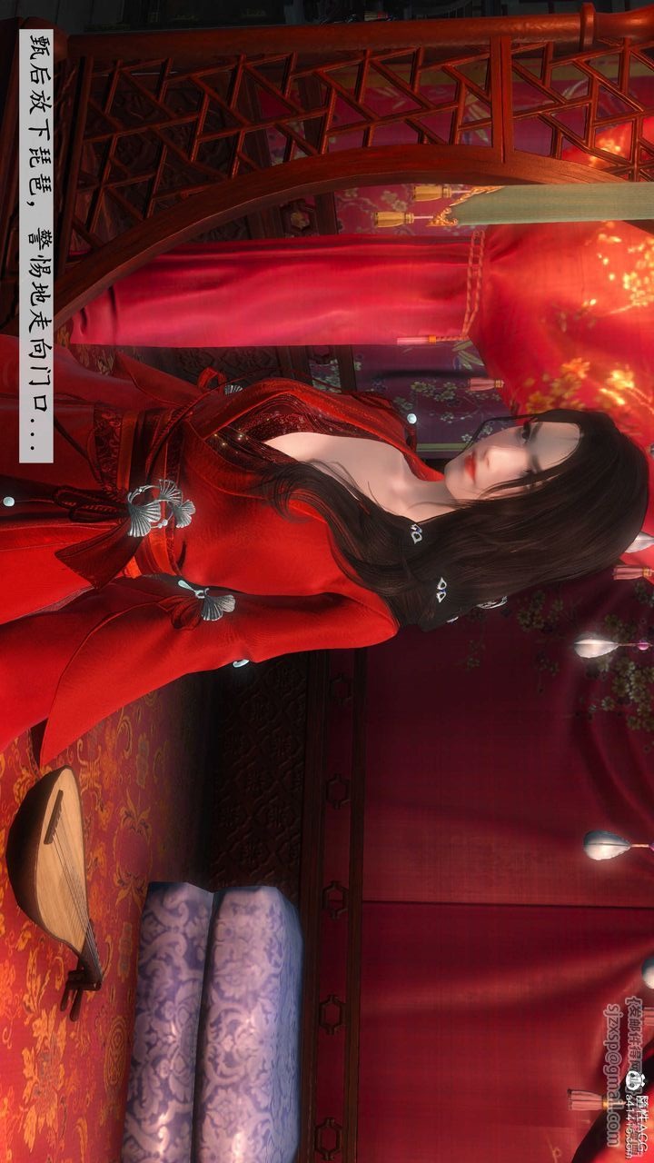 第155页