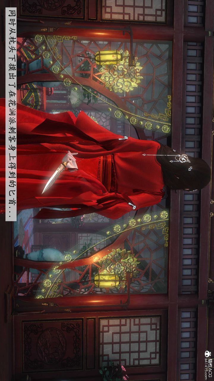 第156页