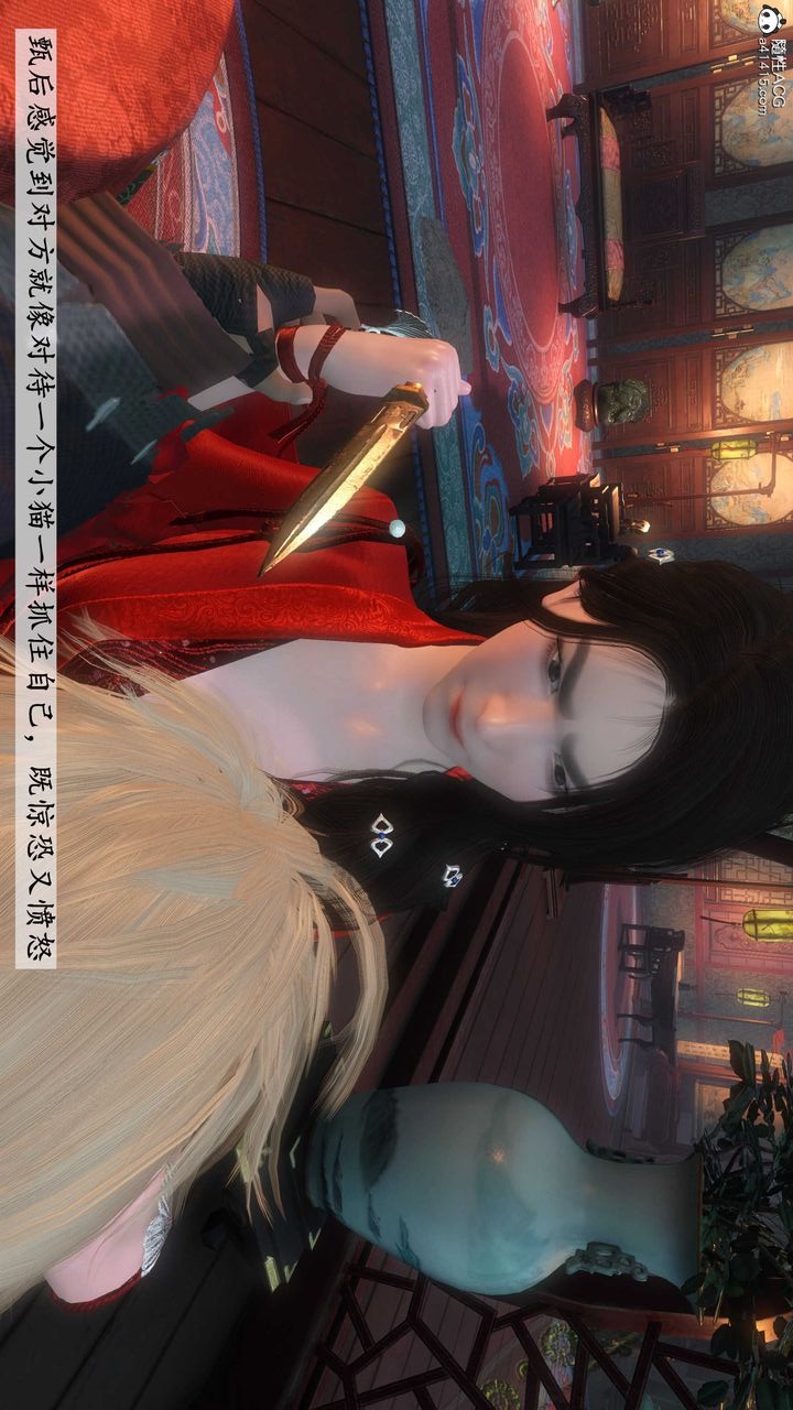 第164页