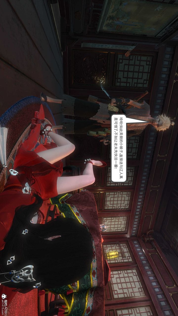 第167页