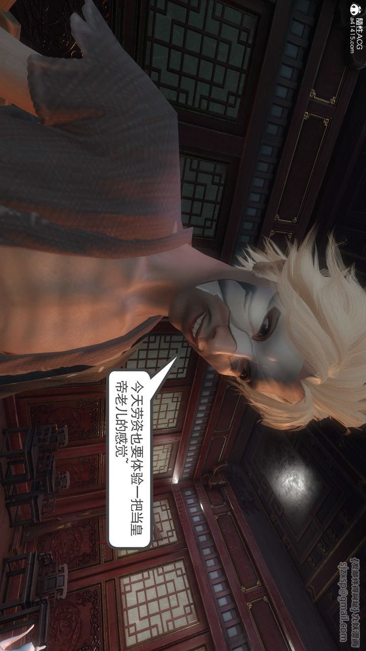 第168页