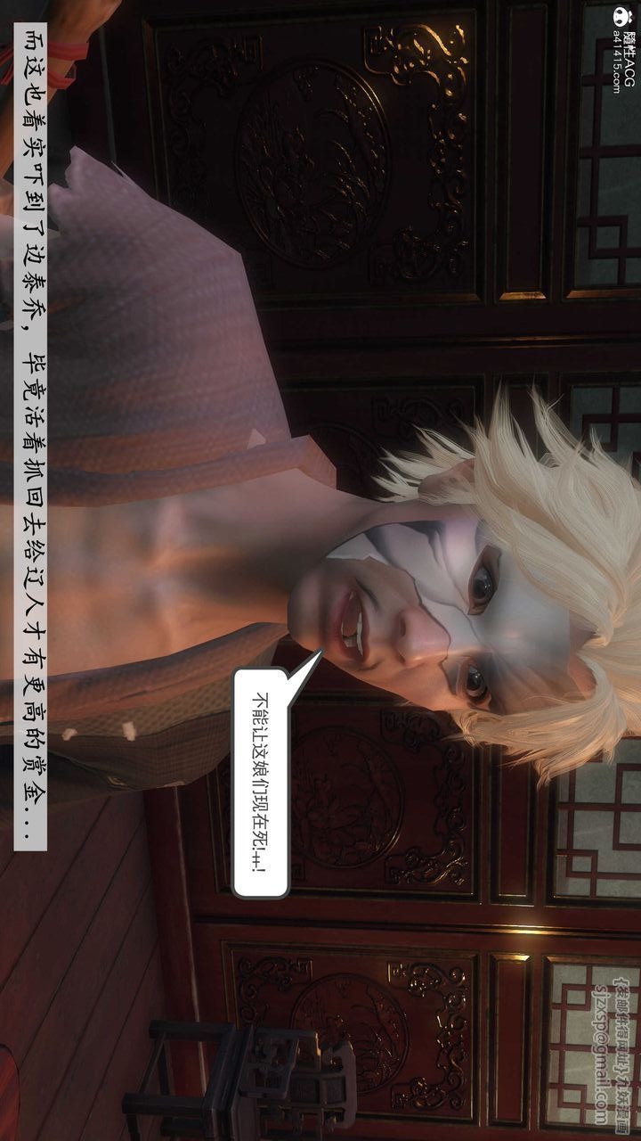 第174页