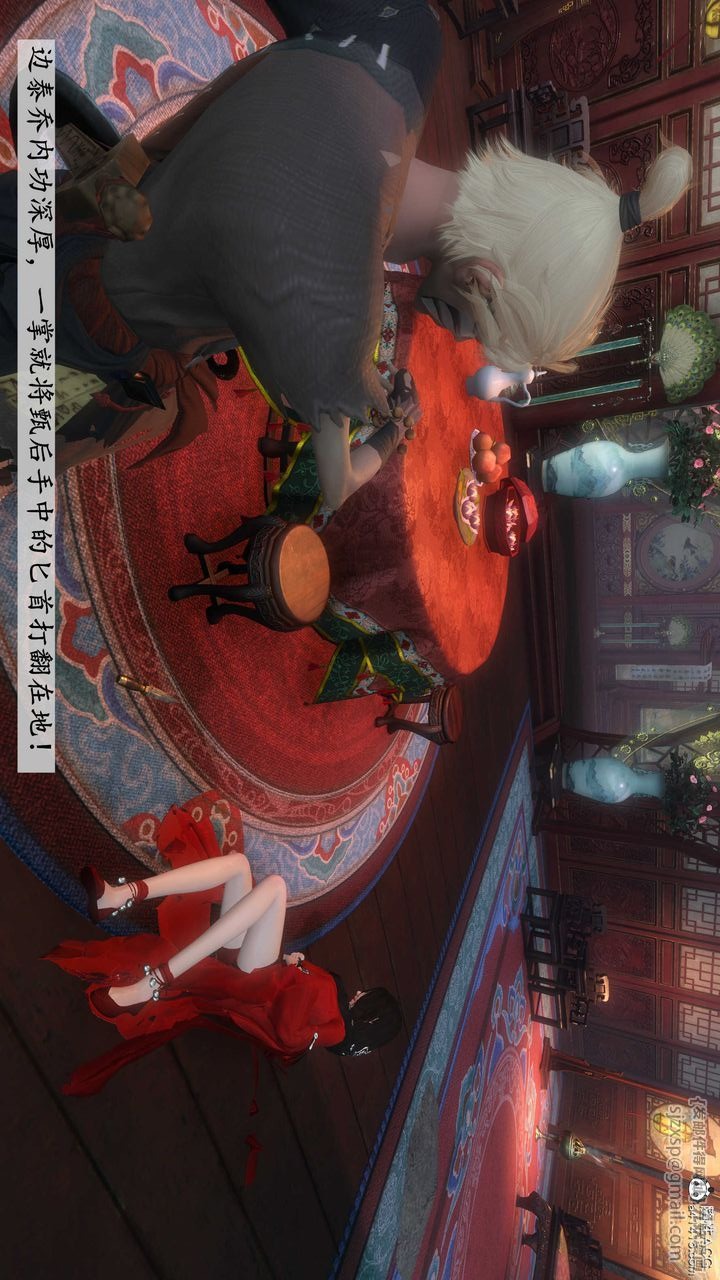 第176页