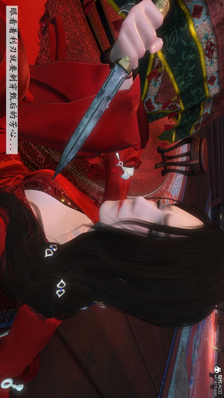 第175页