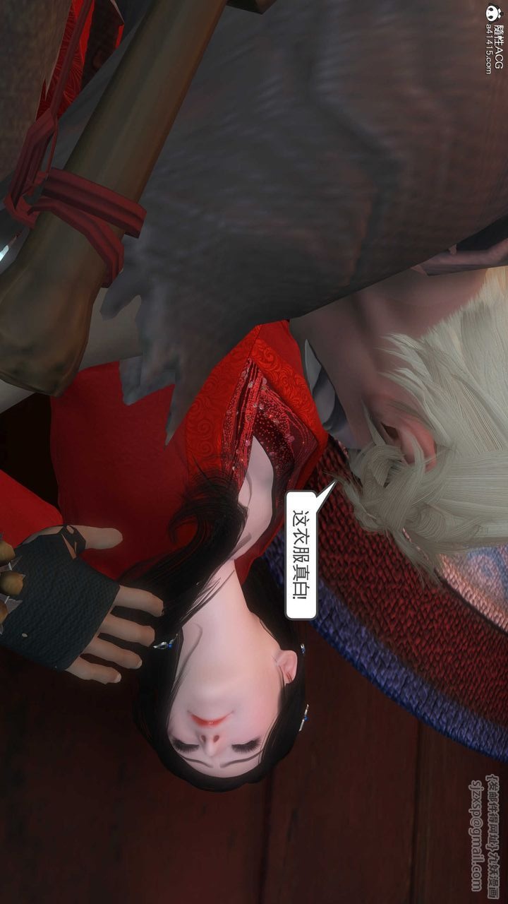 第179页