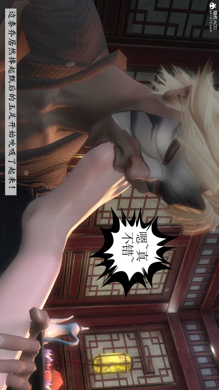 第183页