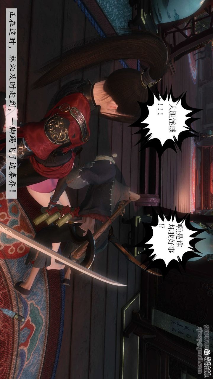 第189页