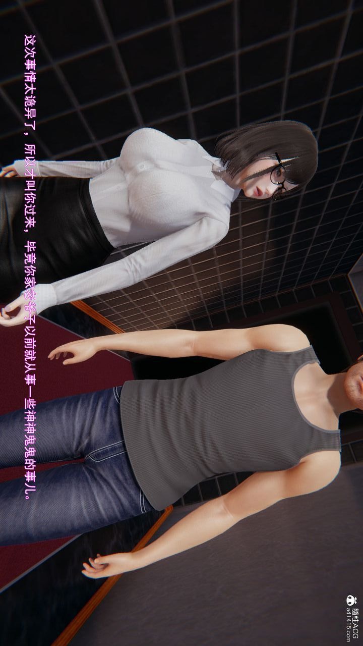第67页