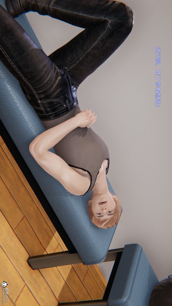 第79页
