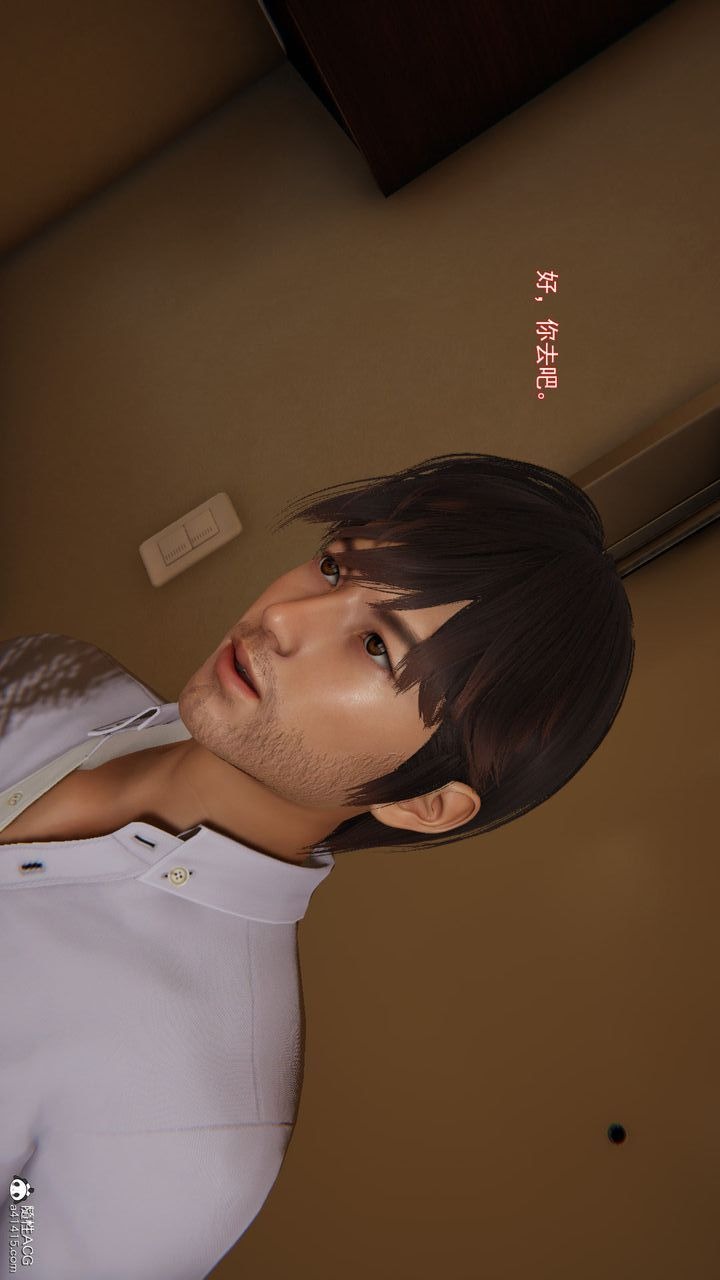 第138页