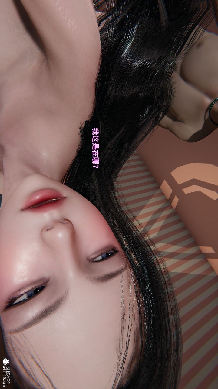 第121页