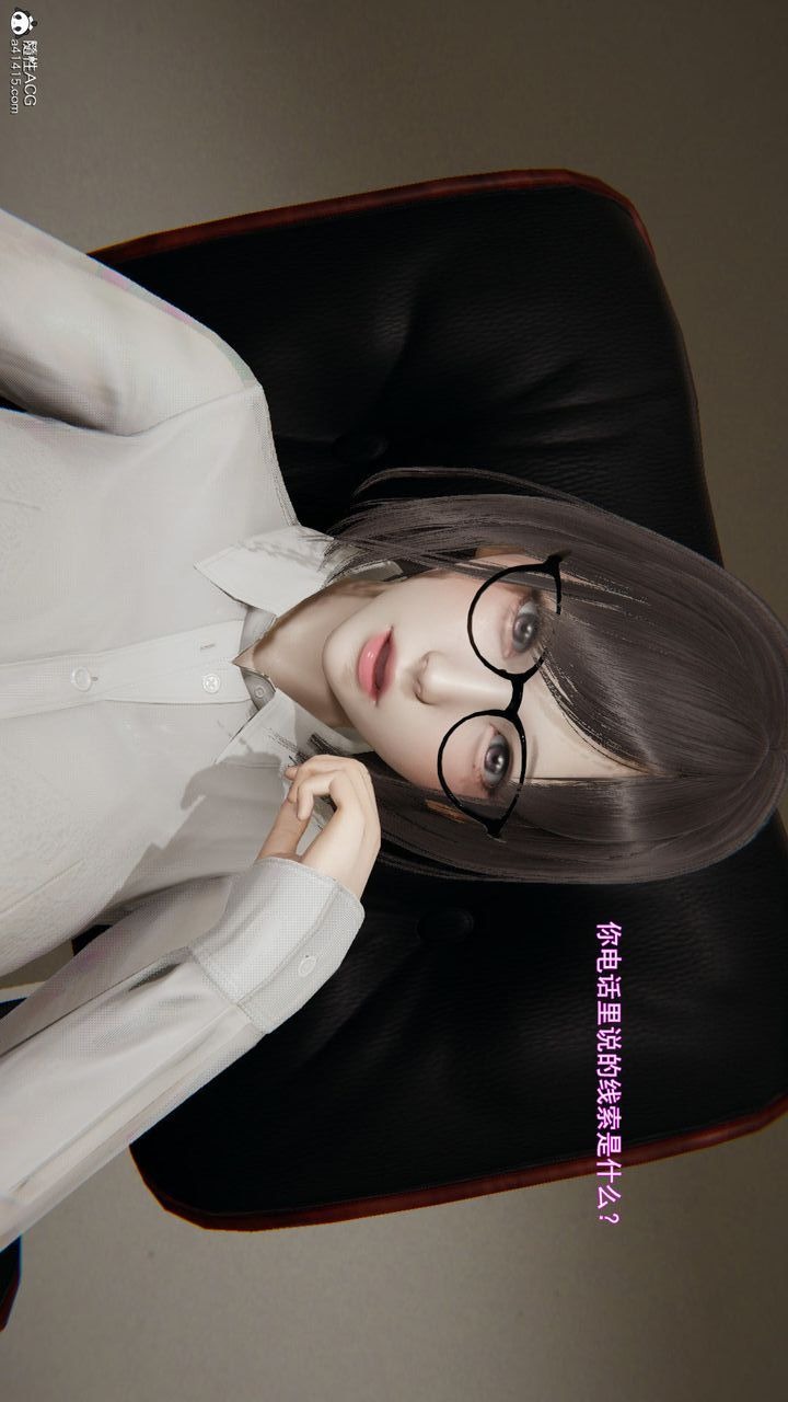 第141页