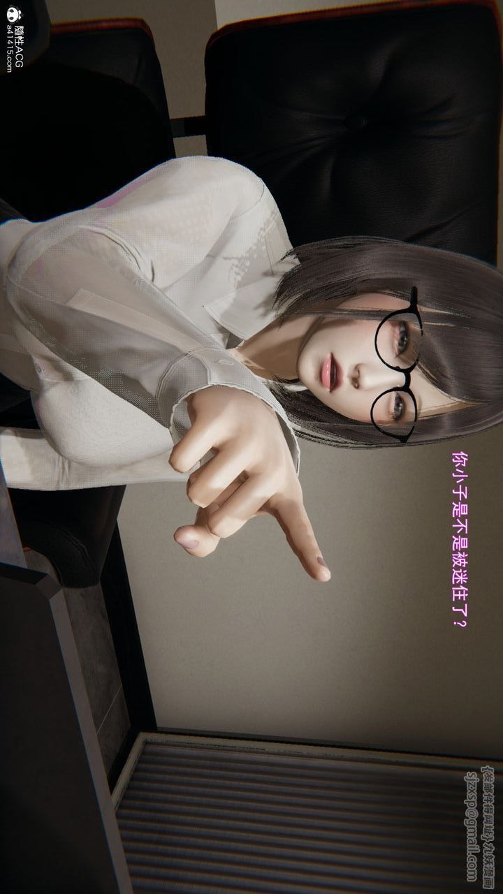 第147页