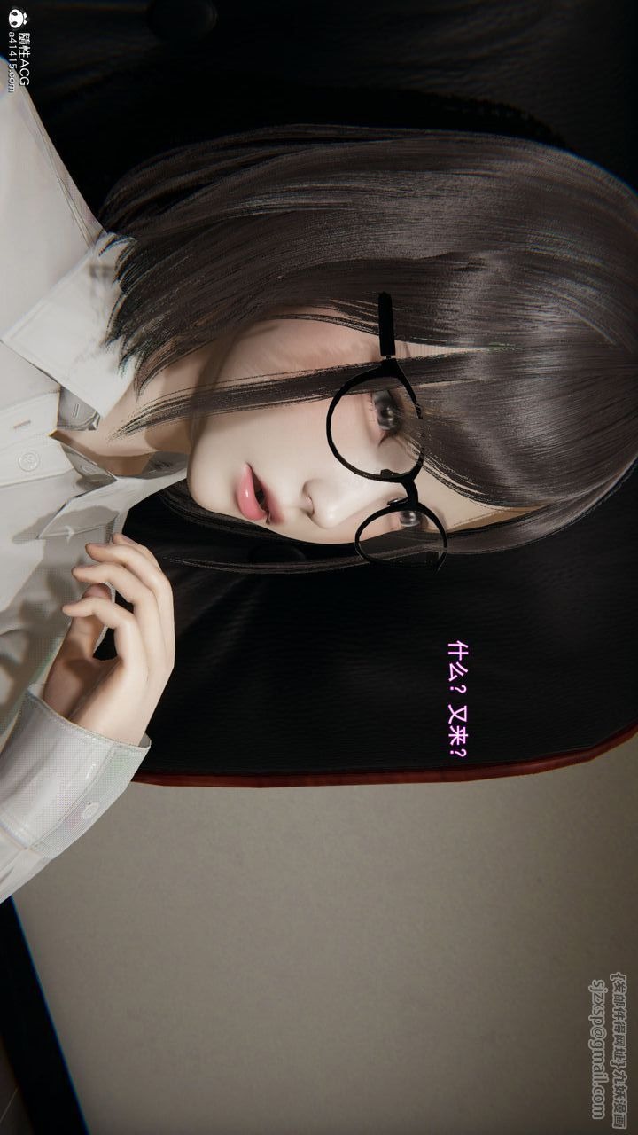 第154页