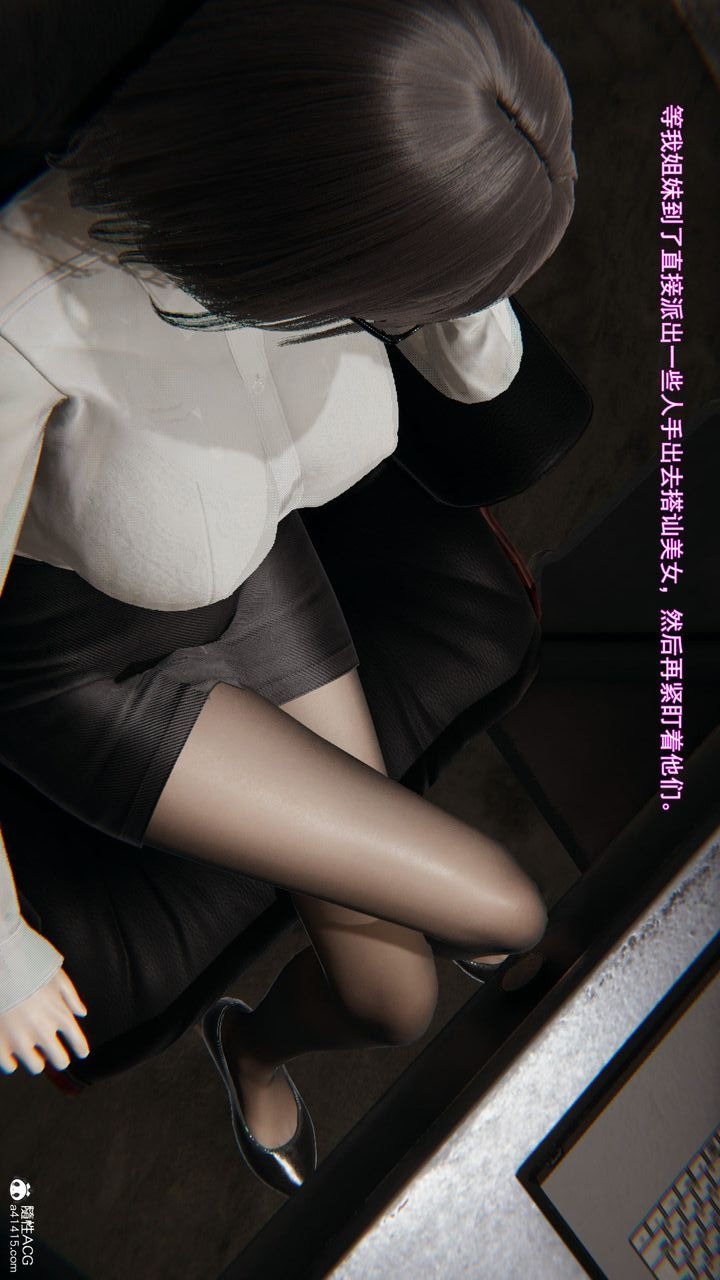 第161页