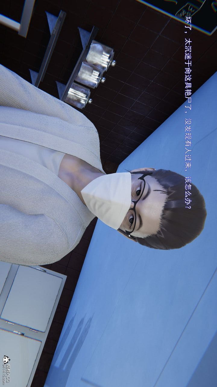 第113页