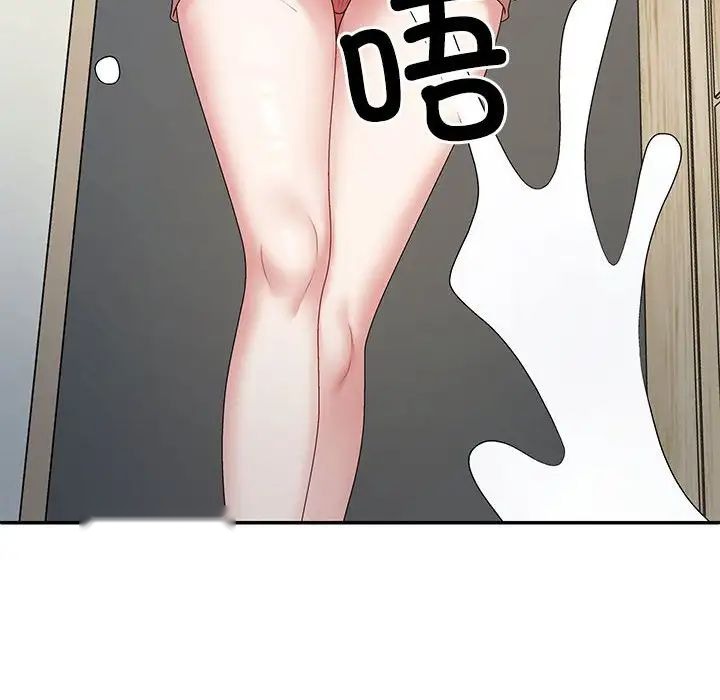 第154页