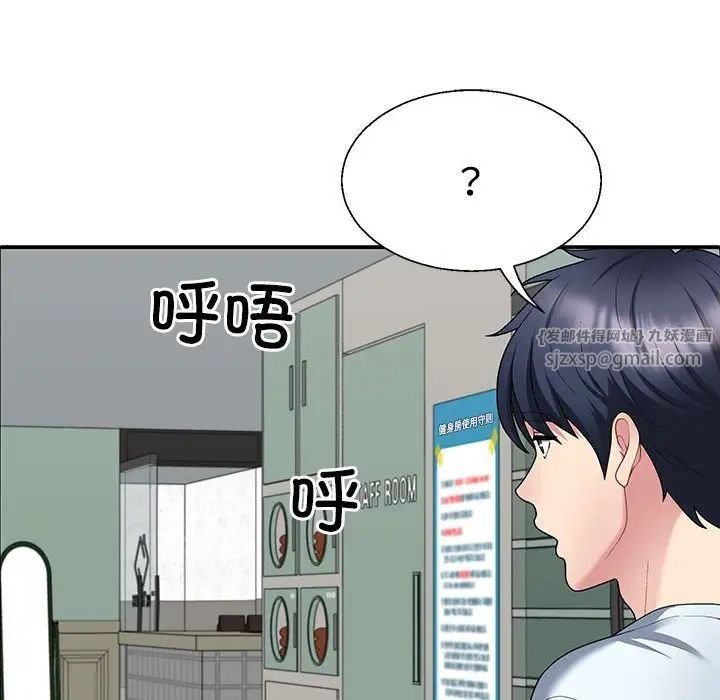 第124页