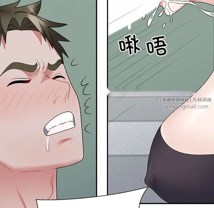 第128页