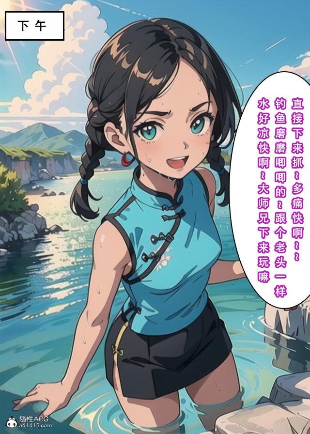 第26页