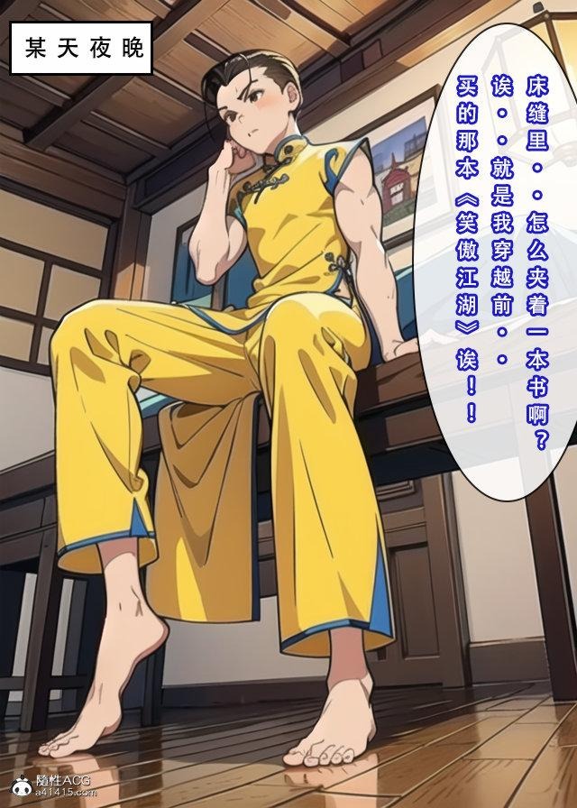 第47页