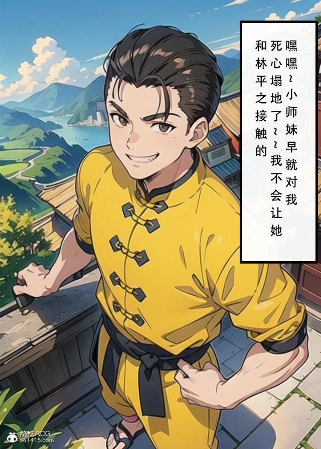 第59页