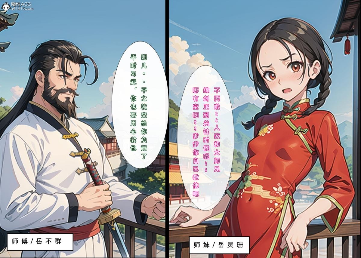 第62页