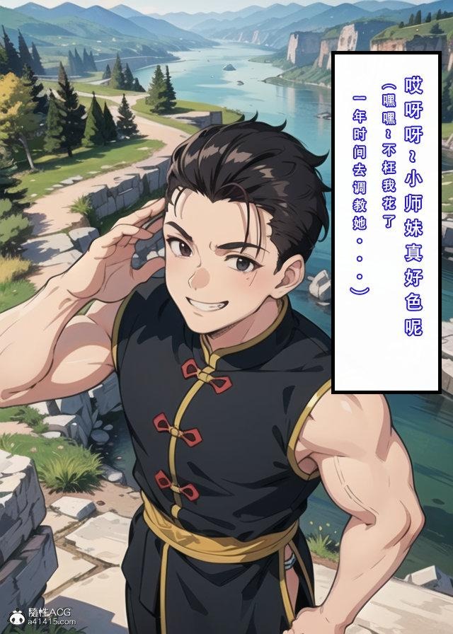 第65页
