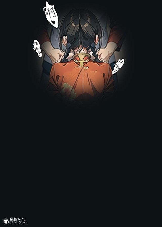 第112页