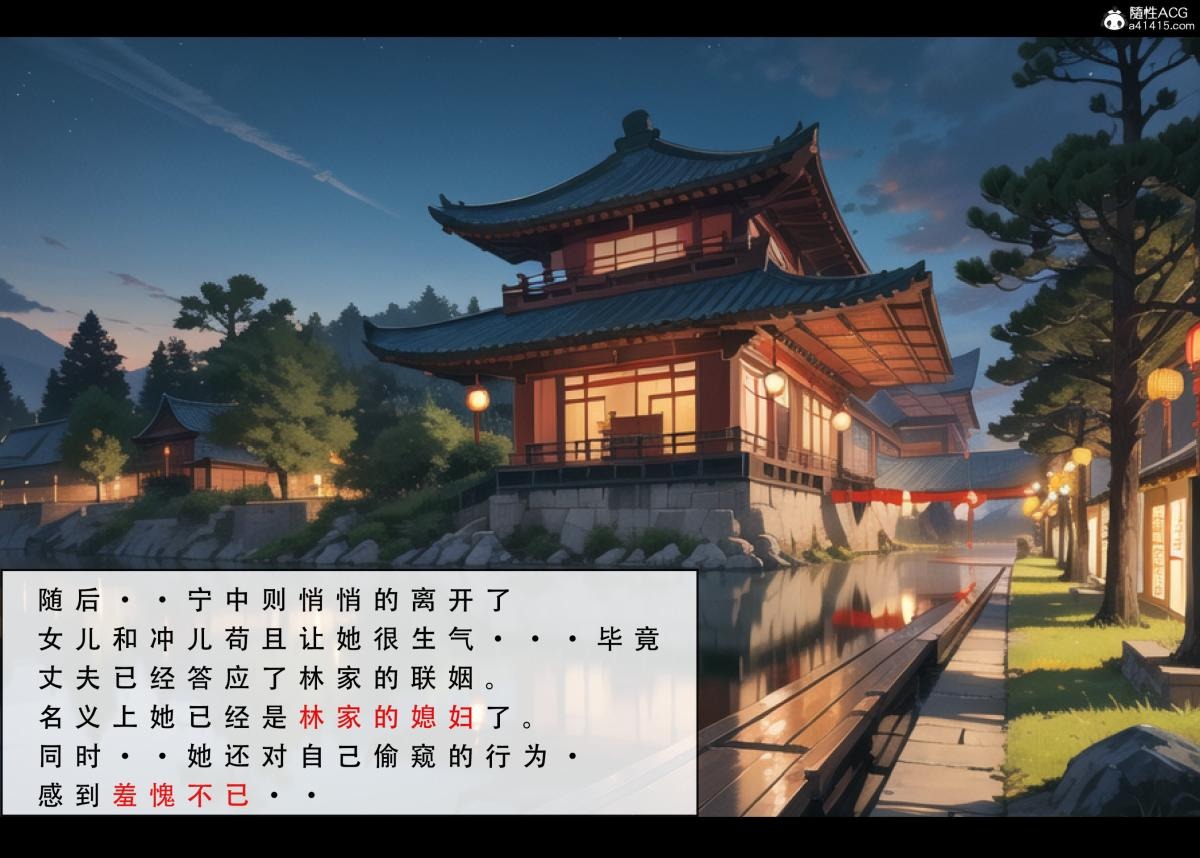 第130页