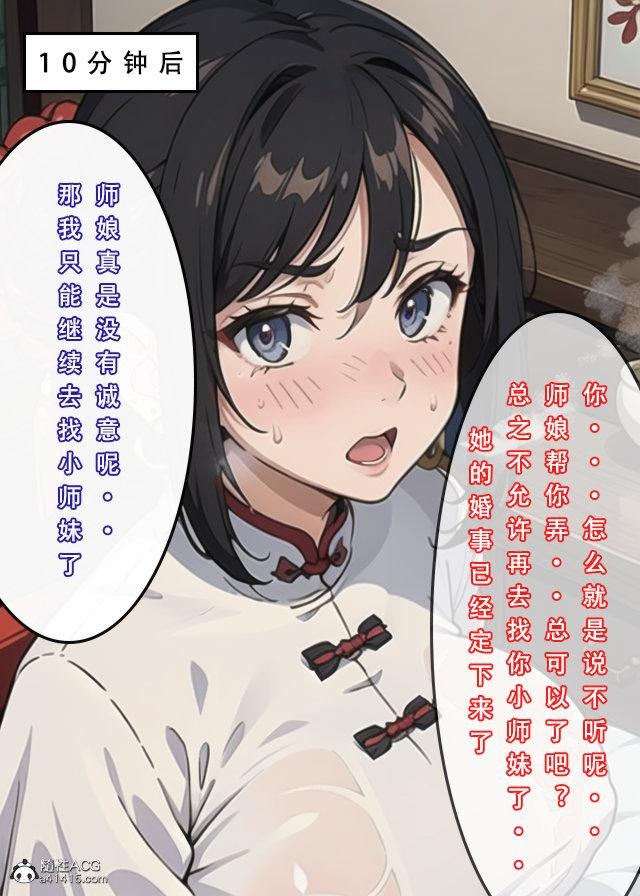 第135页