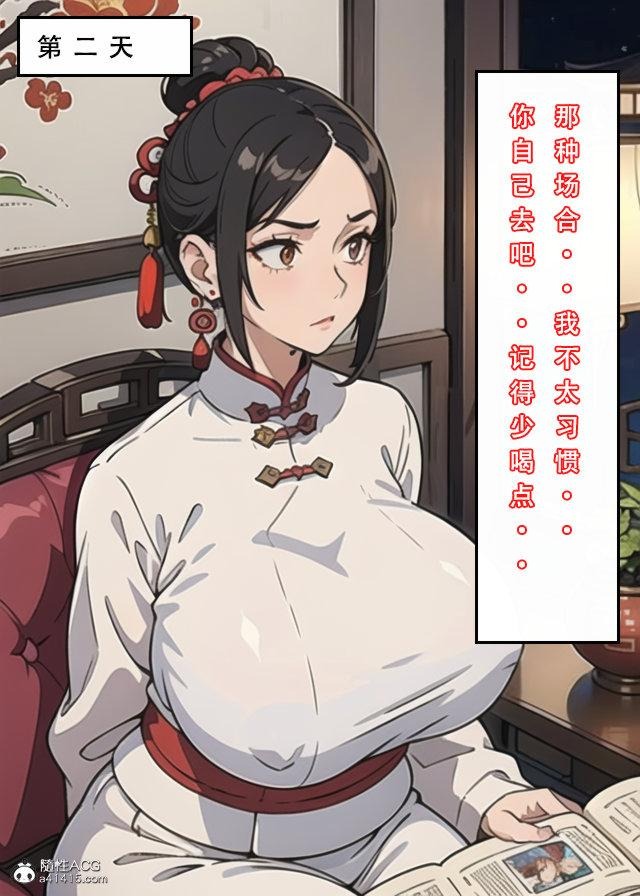 第40页