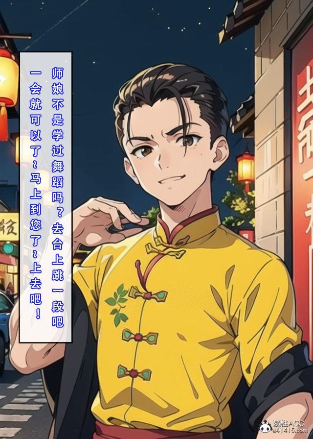 第52页