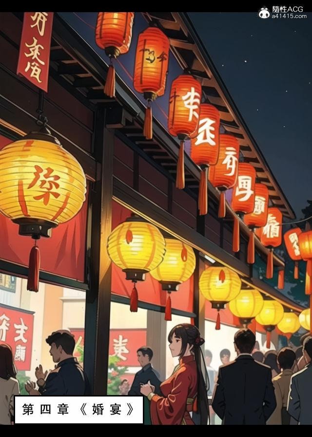 第76页
