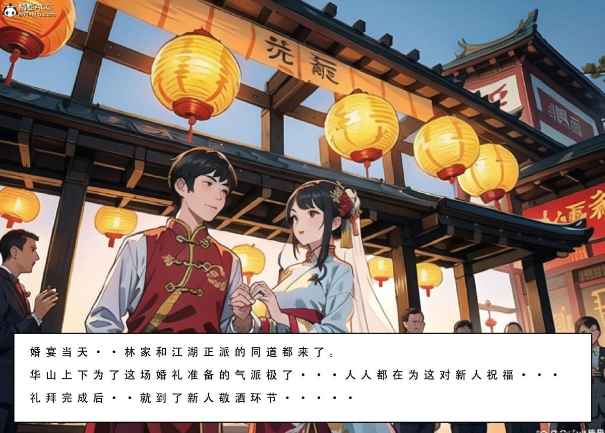 第107页
