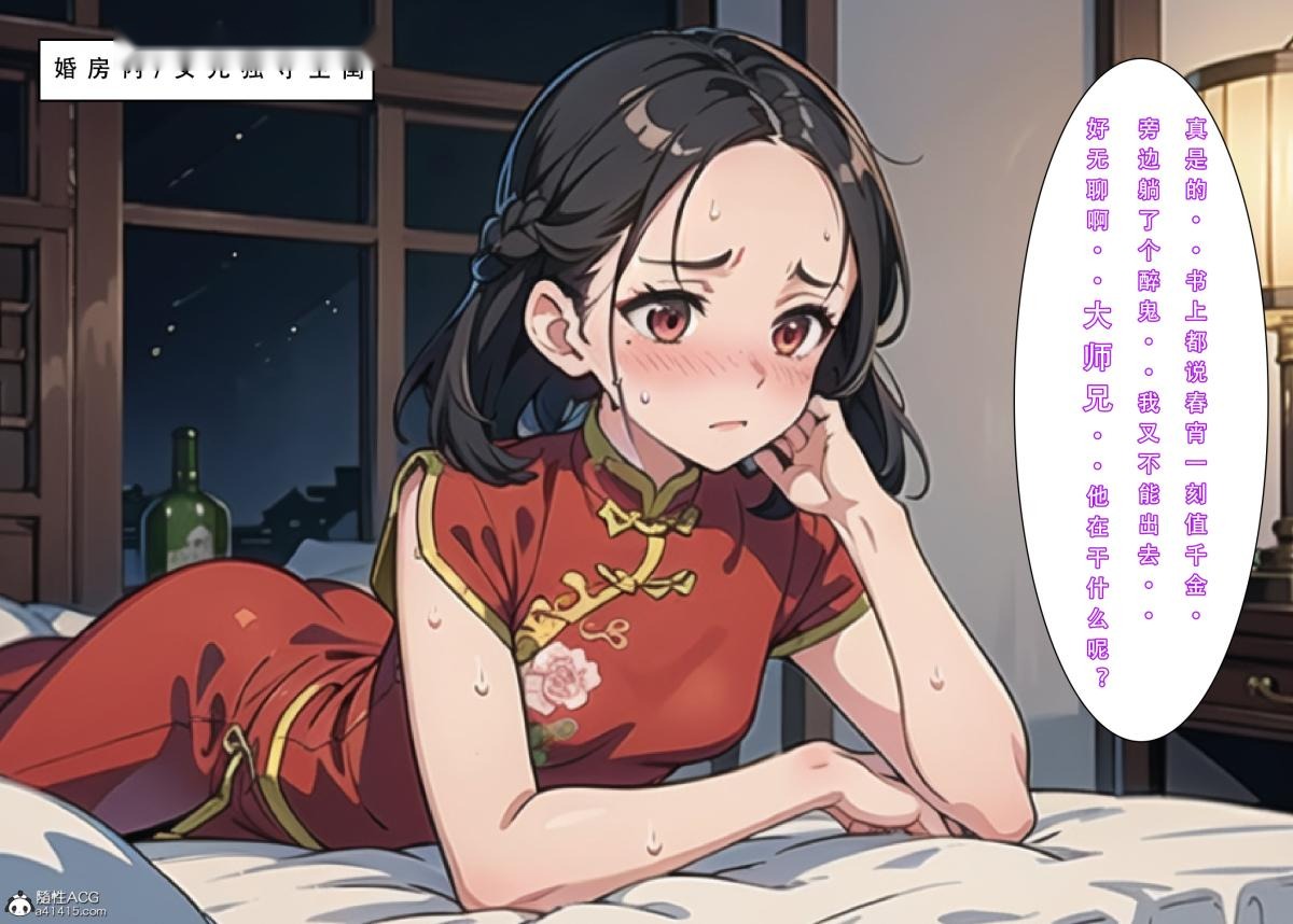 第127页