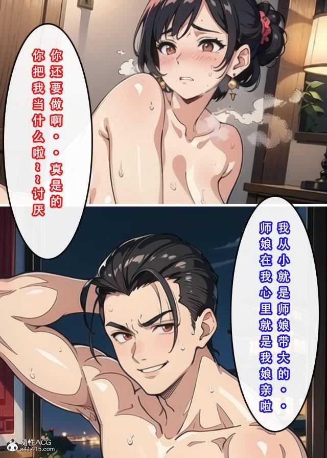 第129页
