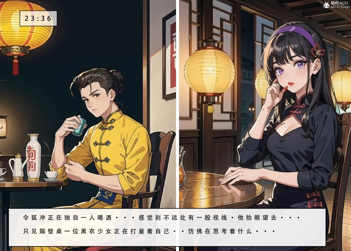 第4页